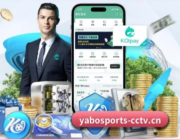 亚博体育 APP 深度功能(YABOSPORTS)
