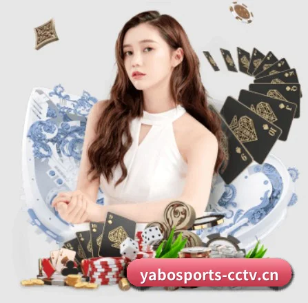 亚博体育 APP 界面(YABOSPORTS)